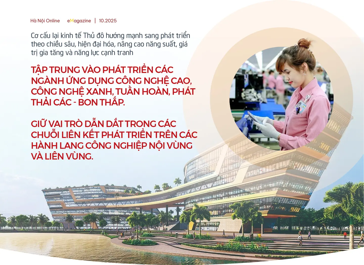 Đài PTTH Hà Nội
